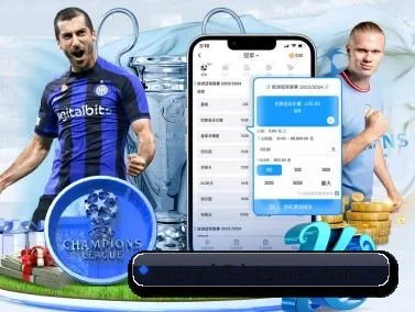 m.entry-h5-bsports.com.cn APP